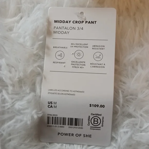 Athleta Midday Crop Pant - Picture 4 of 4